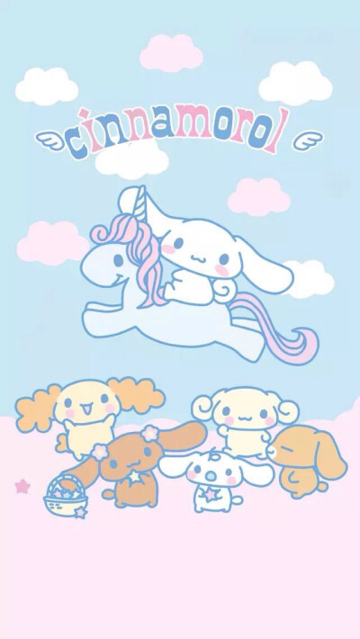 壁纸 iphone 肉桂狗 cinnamoroll