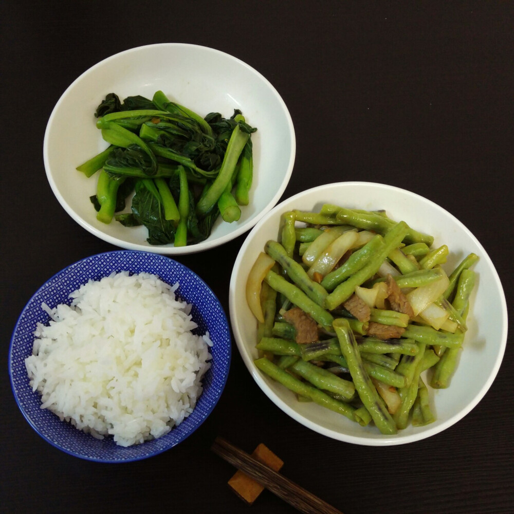 牛肉炒豆角，菜心，米飯，34