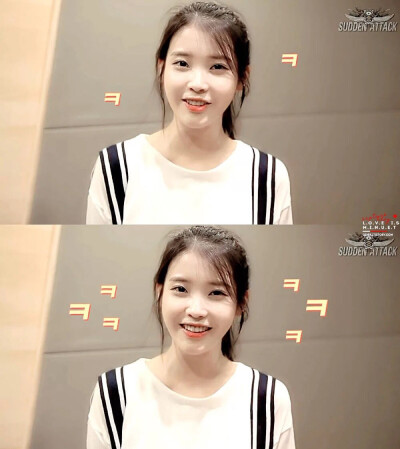 IU 