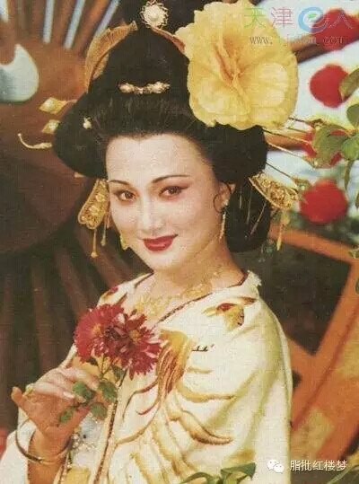 杨树云