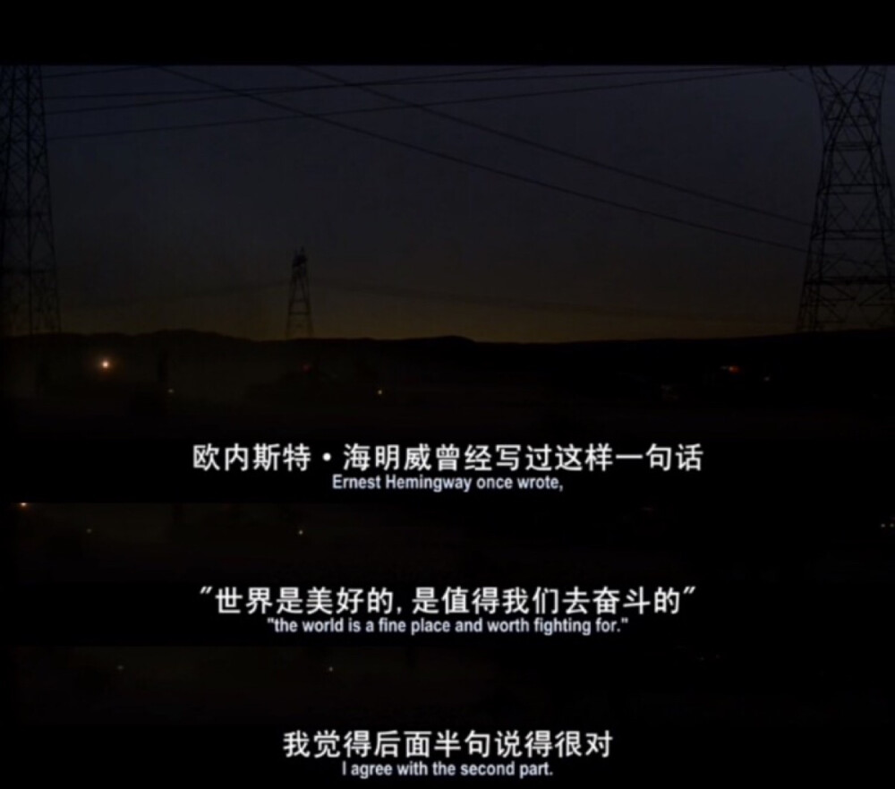 自截 