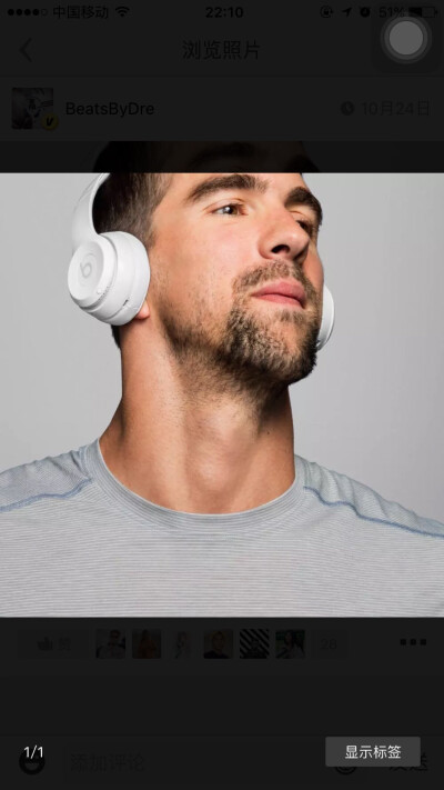 Beats Solo3 Wireless 