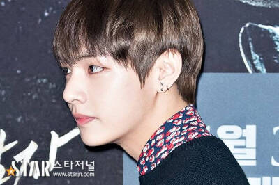 taehyung