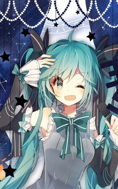 初音