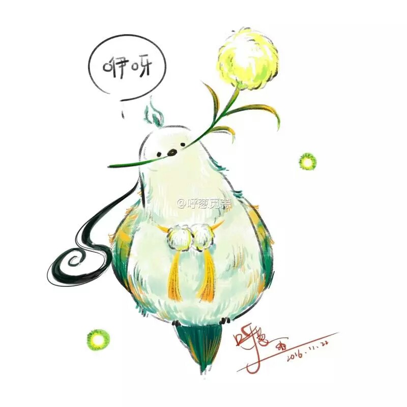 阴阳师 萤草