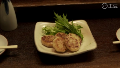 美食 日剧 深夜食堂之煎山药