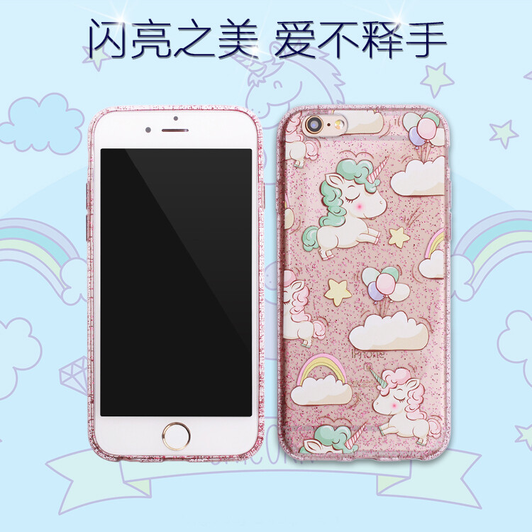 呆萌卡通独角兽iPhone7 Plus彩绘手机壳6S闪粉TPU软保护套女款