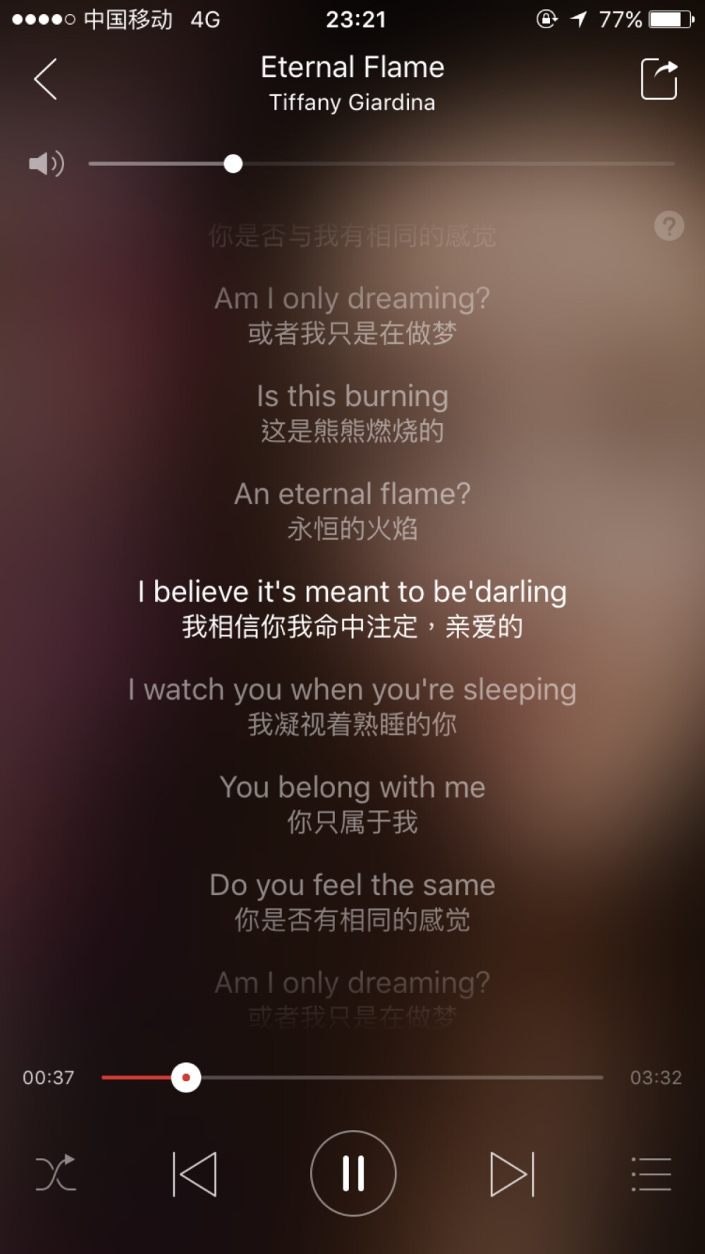 晚安 一人一首安眠曲 一首好歌伴你入睡 一人一首英文歌 Caroline的晚安心事 歌曲截图 总有一首歌能听进你心里 最适合睡觉听的歌 经典的英文歌