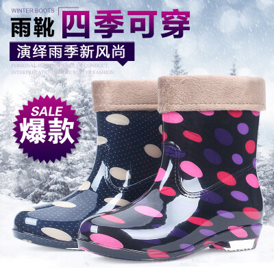 2016春秋季女士中筒雨靴时尚防水防滑水鞋保暖加绒棉成人雨鞋胶鞋
