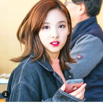 nayeon