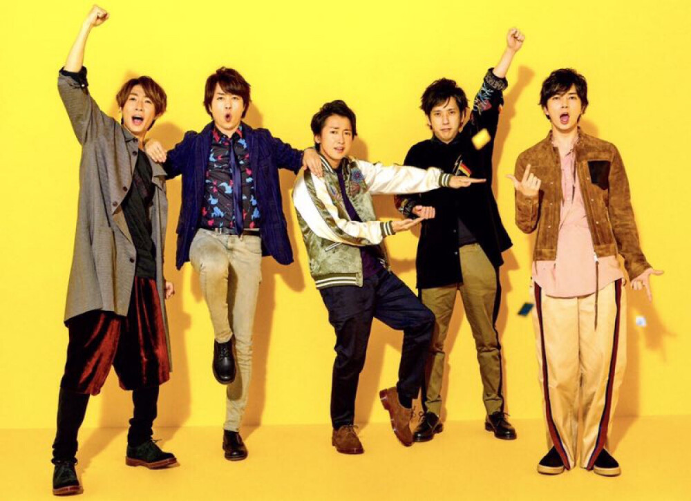 Arashi 