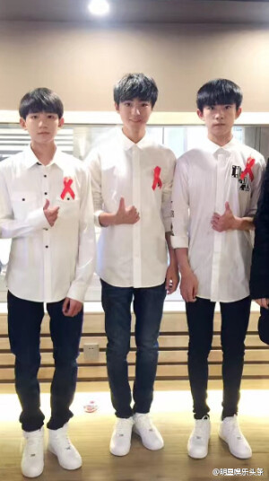 娱乐圈出新鲜事儿：#TFBOYS# 、#杨洋# 、邓紫棋、#关晓彤# 齐集北京!