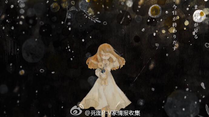 #V曲推荐# #bilibili# Orangestar新投稿，本周第二位，已殿堂。月兔回旋于空中 / Orangestar feat.初音ミク