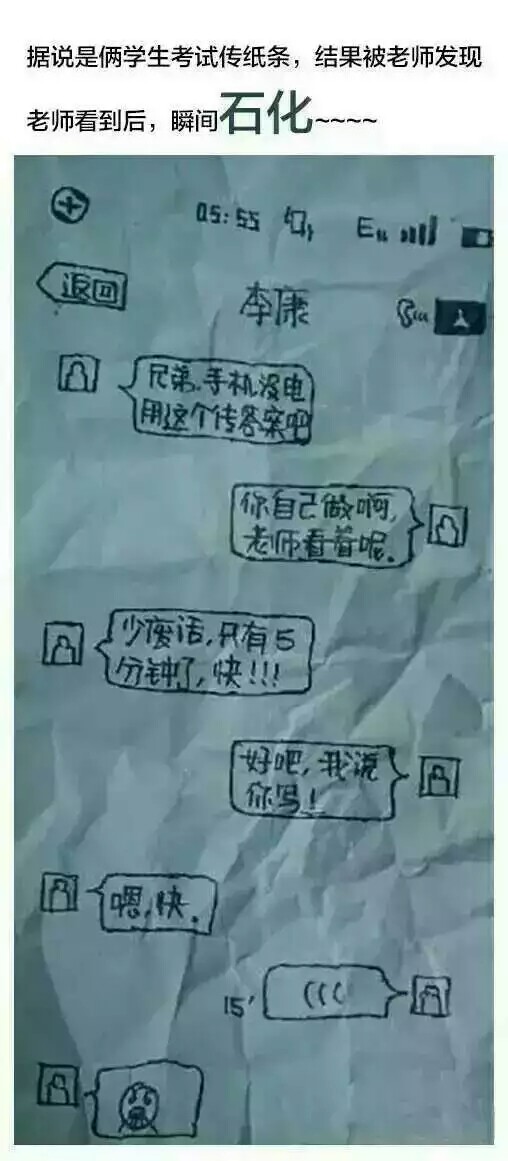 。