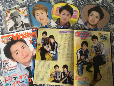 大野智٩(๑ᵒ̴̶̷͈᷄ᗨᵒ̴̶̷͈᷅)/ 