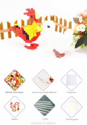 拼拼豆豆 作品 动物-农场动物   
奶牛  绵羊 兔子 猪 鹅 鸭子 鸡 老鼠
拼豆小站 专注分享 - 拼豆图纸 拼豆材料包 拼豆成品