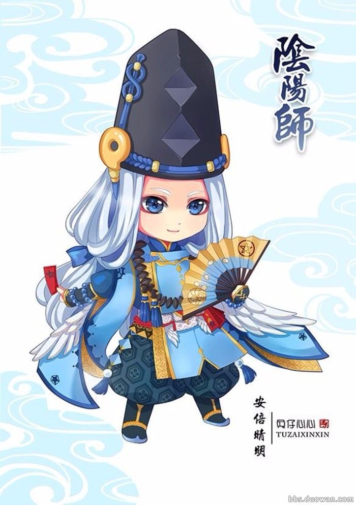 同人安倍晴明阴阳师4评论84更多所有评论你也来说些什么吧