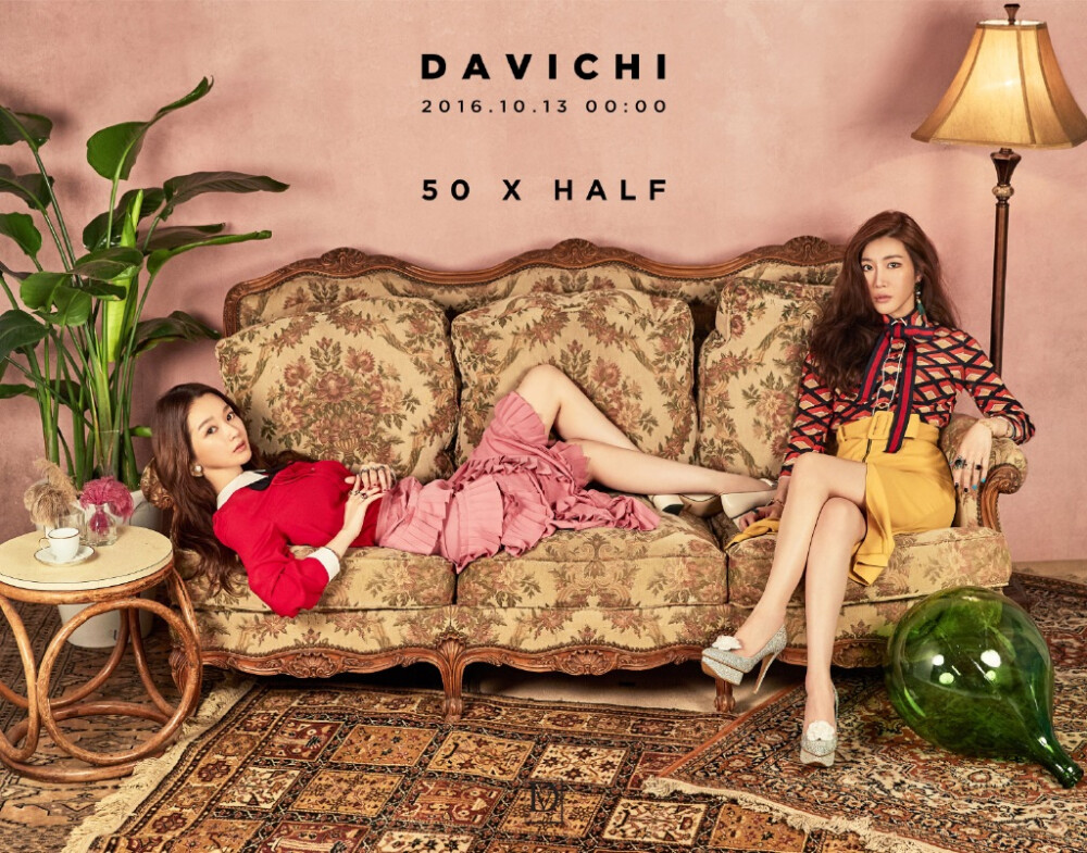 Davichi (다비치) 姜敏京 李海丽