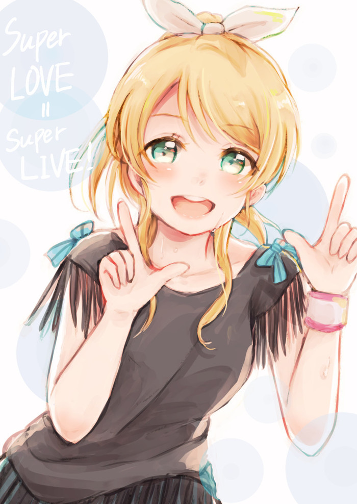 lovelive