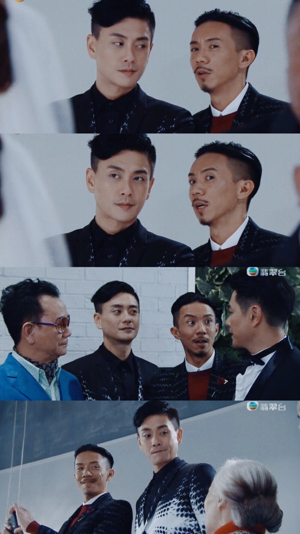 tvb台庆剧《幕后玩家》截图修图 黄宗泽 萧正楠 黄翠如 张继聪 刘佩玥