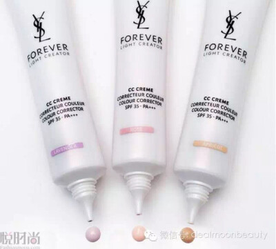 YSL Forever Light Creator CC Creme 逆龄肌美白光感CC霜 共3个色号，紫色的Lavender色，扫除肌肤暗沉和疲惫；粉色的Rose色打造肌肤好气色；橙色的Apricot色修正肤色不均。成分中因加入了light creator美白精华成分…