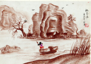 美林硬笔画是本人通过潜心研究现代艺术教育理念和继承中国传统艺术文化精髓的基础上发展而来的绘画语言。它是以单色和彩色硬质画笔为绘画工具，通过“硬笔”和“画垫”的相结合；以明暗关系和体面造型为主要绘画技法，运用各种艺术表达形式来作画的原创中国风绘画方法。