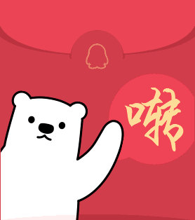 红包