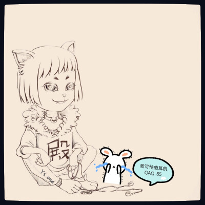 来自提莫喵的爆发