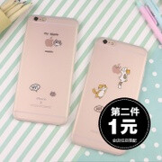 卡通猫咪苹果6s手机壳超薄磨砂iPhone7plus手机套硅胶I7P防摔情侣