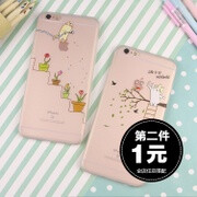 可爱猫咪iphone7手机壳超薄硅胶7plus磨砂苹果6s软胶6plus手机套