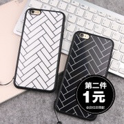 简约苹果6s手机壳全包边iphone6plus硅胶5.5挂绳挂脖防摔情侣6S套