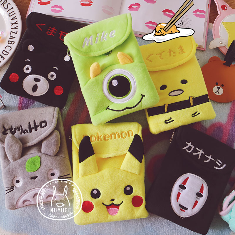 韩国可爱卡通日系童趣龙猫熊本熊毛绒零钱包单肩斜挎包手机包女包