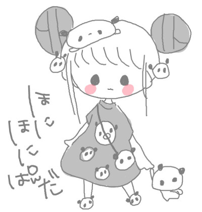 简笔画(๑•́₃ •̀๑)
<格泠yousa>