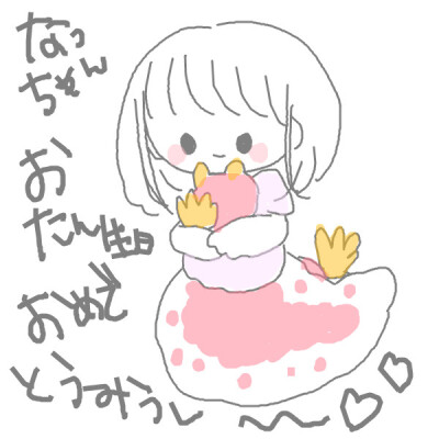 简笔画(๑•́₃ •̀๑)
<格泠yousa>