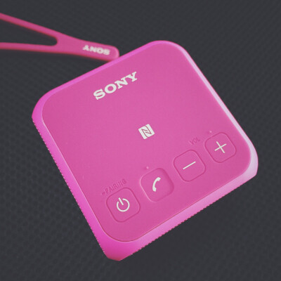 sony rsr-x11