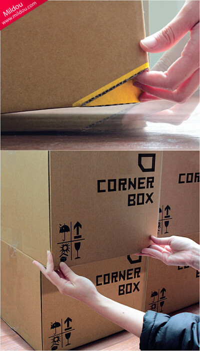 边角嵌入的纸箱，让你搬起它时再也不无从下手了。