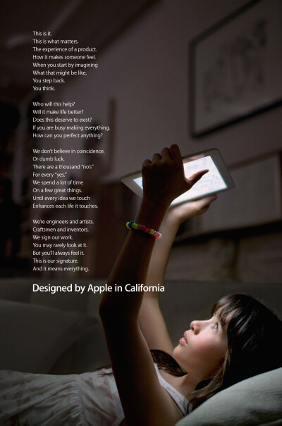 Apple 2013