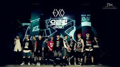 EXO