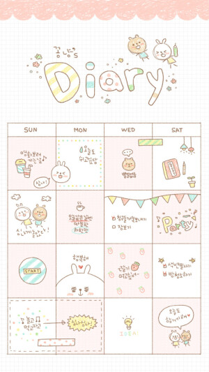 iPhone壁纸 萌物 可爱 背景 套图 韩系 插画 素材ღ ¤̴̶̷̤́‧̫̮ ¤̴̶̷̤̀ 麽麽