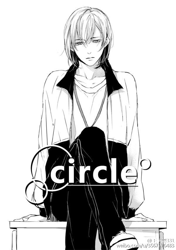 circle