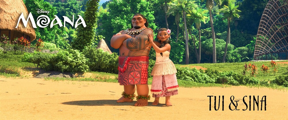 《Moana》《海洋奇缘》2016年.11月25日上映。 简介： 三千年以前，伟大的水手们勇敢远航，穿越广阔的太平洋，发现了大洋洲的无数岛屿。但此后一千年，冒险却戛然而止——而且没有人知道原因。一位充满冒险精神的少女莫阿娜扬帆远航，为拯救族人踏上冒险旅程。旅途中，莫阿娜遇上了一位曾经拥有无上神力的半神毛伊，现在他将指引莫阿娜勇敢前行。他们一起穿越海洋，克服了无数挑战与可怕怪兽，谱写了一曲壮丽的冒险篇章。旅途中，莫阿娜完成了祖先未尽的探索，同时也发现了自己苦苦追寻的东西：自我。