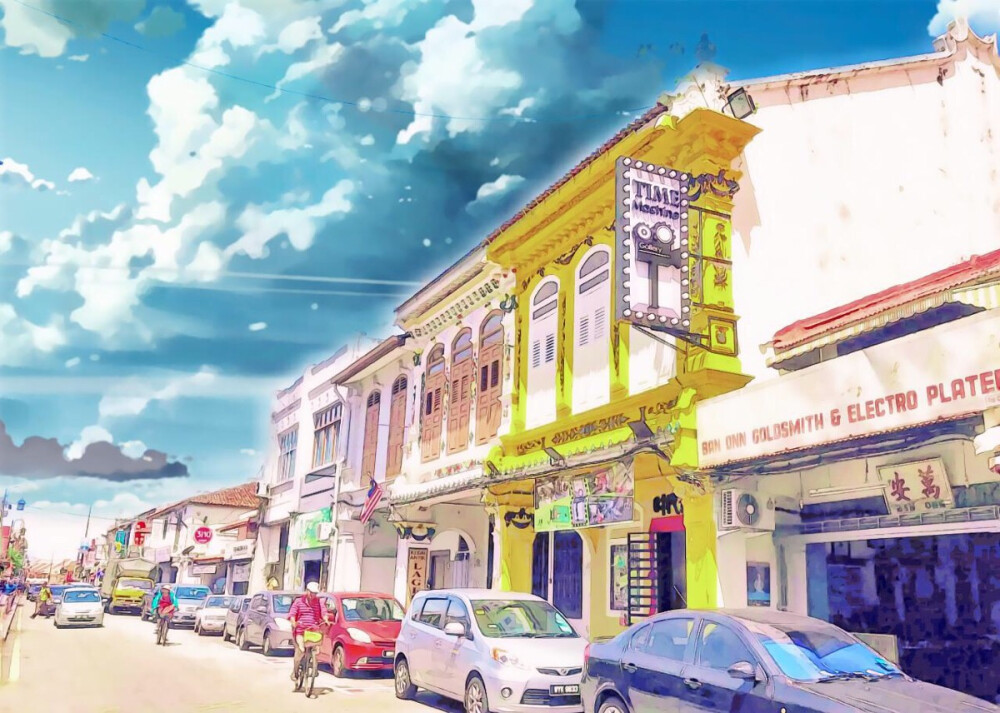 当马六甲遇上你的名字