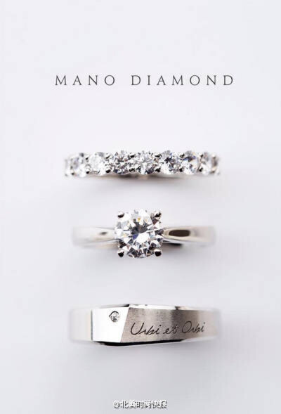 韩国 Mano Diamond