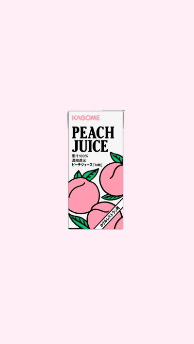 #桃李春风一杯饮# Peach 