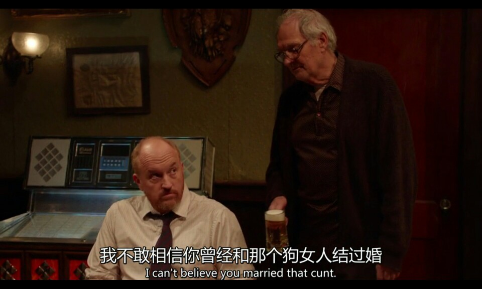 Horace and Pete's 百年酒馆