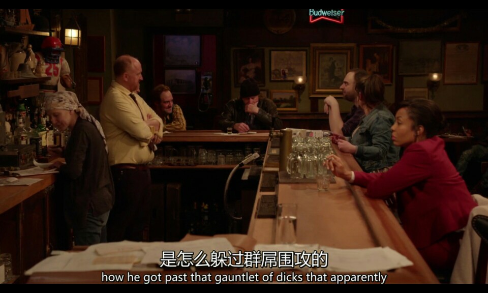 Horace and Pete's 百年酒馆