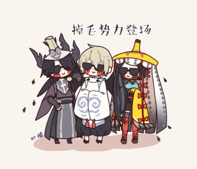 阴阳师手游