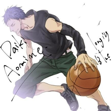 黑子的篮球青峰大辉动漫男生头像