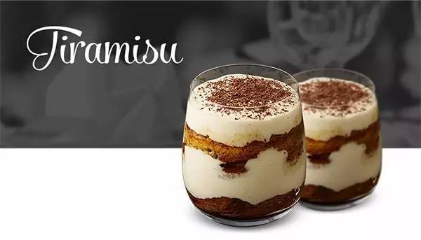 提拉米苏（Tiramisu）
著名的意大利甜点
外貌绚丽、姿态娇媚，是目前风靡各大咖啡厅、烘焙门市及 西餐厅的时髦甜点。
它以香醇浓沉的口感，将Espresso(特浓意大利咖啡)的苦、蛋与糖的润、甜酒的醇、巧克力的馥郁、手指饼干的绵密、乳酪和鲜奶油的稠香、可可粉的干爽，揉合在一起。
Tiramisu在意大利原文里，“Tira”是“提、拉”的意思，“Mi”是“我”，“Su”是“往上”，合起来就是“拉我起来”的意思;也有另一种解释是“带我走”和“记住我”，带走的不只是美味，还有爱和幸福。