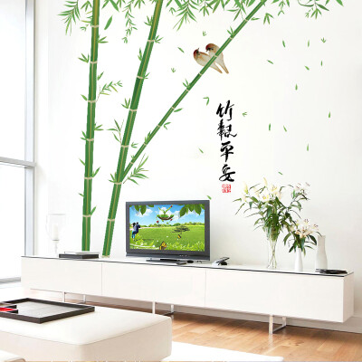 墙贴可移除 中国风古典竹子贴画 客厅书房教室装饰 走廊布置